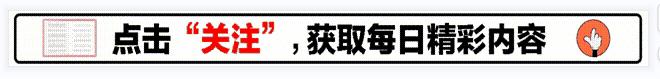 我是刑警马苏哭戏获央视夸赞，真穷人演技打动人心