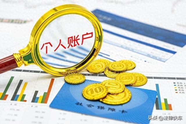 月收入15000元应缴纳多少个人所得税？