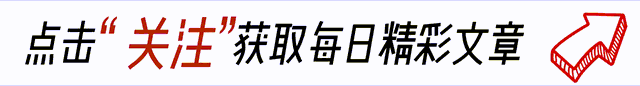 牛羊肉价格持续走低，当前斤价几何？