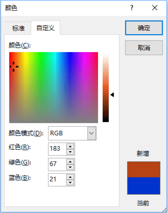 【小鱼儿论坛】资料专区,高效实施方法解析_Android256.183