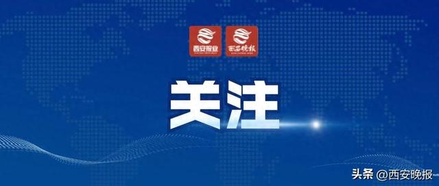 2023年度个税汇算清缴数据出炉，超七成纳税人无需缴税